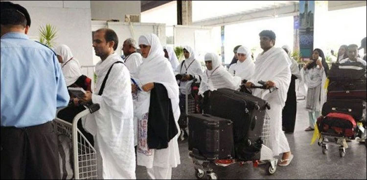 Hajj flight, pilgrims, Dubai airport