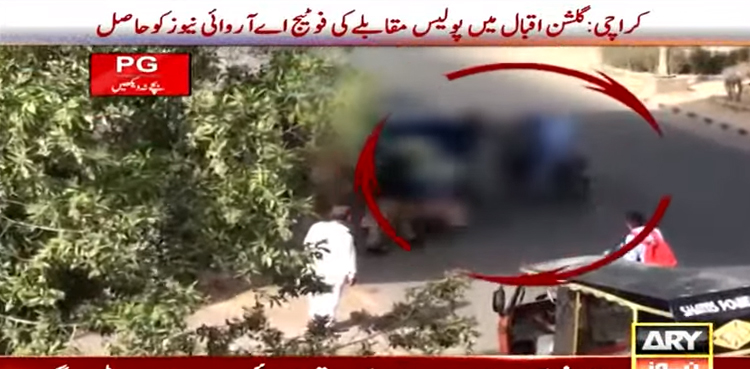 police encounter, footage, Karachi, Gulshan-e-Iqbal