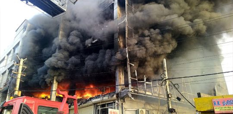 New Delhi, building fire