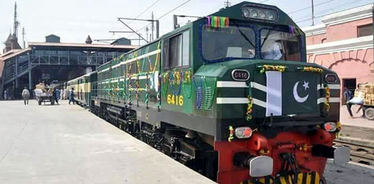 pak-iran-train-service-suspended