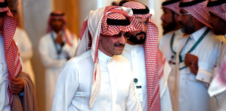 prince alwaleed, alwaleed, saudi arabia, kingdom holding,