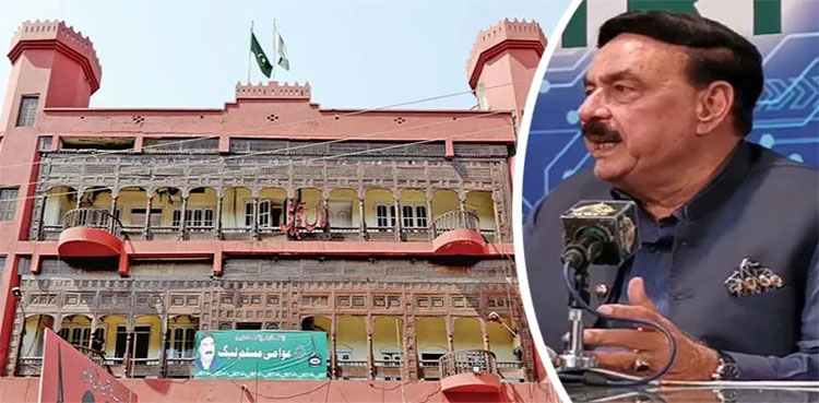 Sheikh Rasheed ordered to vacate Lal Haveli within seven days Sheikh Rasheed ordered to vacate Lal Haveli within seven days