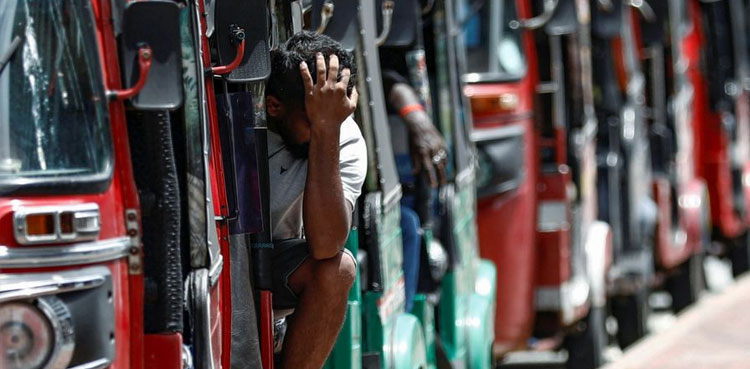 Sri Lanka fuel crisis