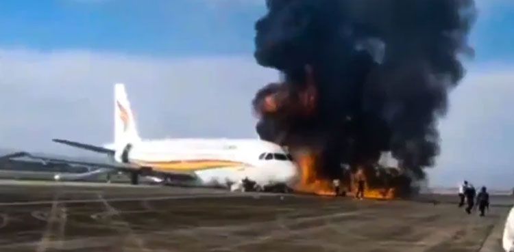 Tibet Airlines passenger jet catches fire