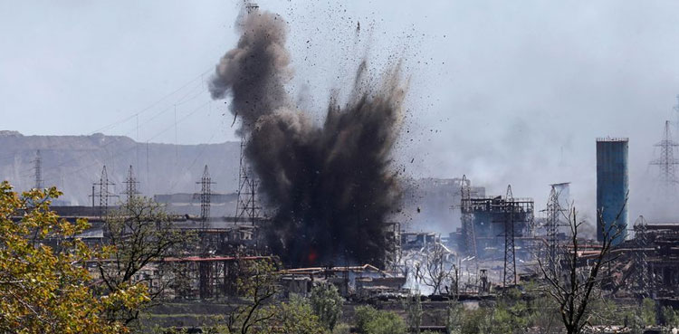 Explosions rock Kyiv, Ukraine, Russian invasion