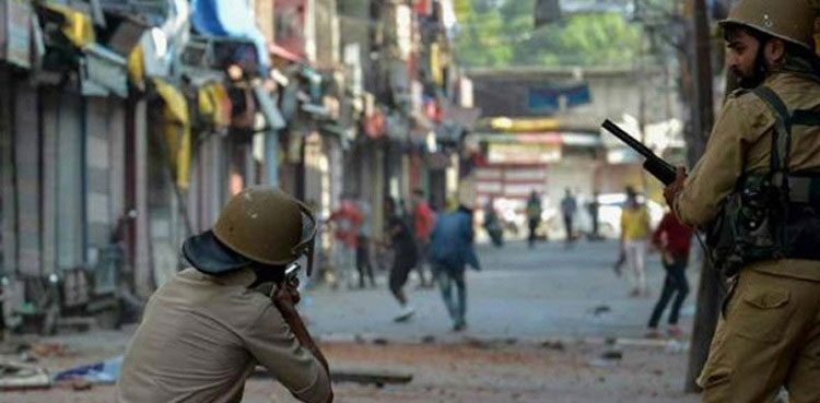 indian forces martyr five kashmiris