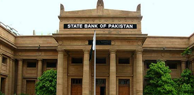 state bank of pakistan, state bank, pakistan, bank timings, friday timings