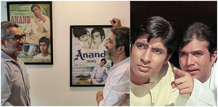 Anand: : Amitabh Bachchan, Hrishikesh Mukherjee, Amitabh