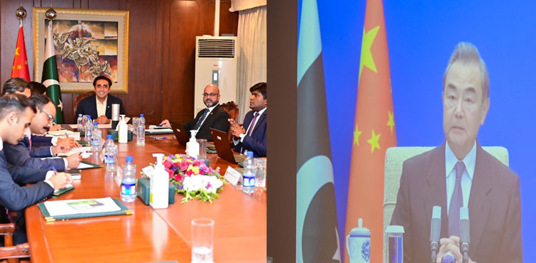 Bilawal Bhutto, Pakistan committed, CPEC, Foreign Minister