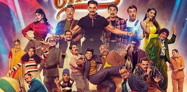 Bollywood: Rohit Shetty drops first look of Ranveer Singh starrer Cirkus