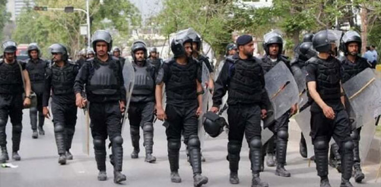 Islamabad Police protest