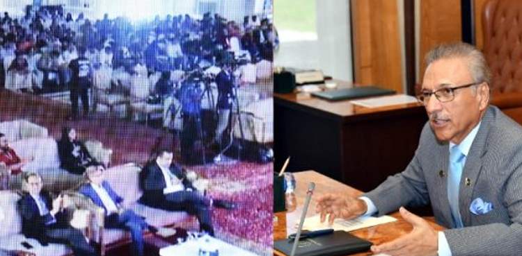 president, arif alvi, IT, information technology