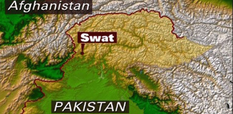 Seismic tremors hit Swat and neighboring areas