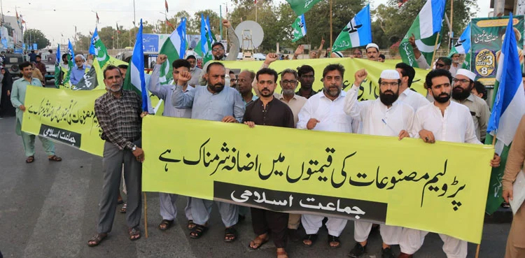 Petrol price hike, JI, protests, Karachi