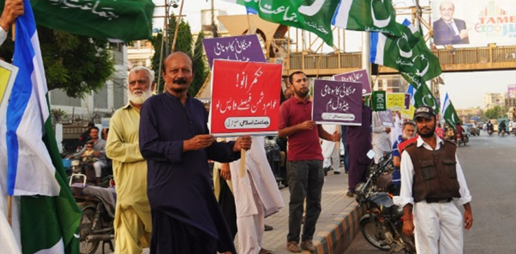 Petrol price hike, JI, protests, Karachi