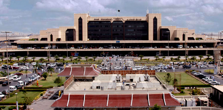 Karachi IT Park