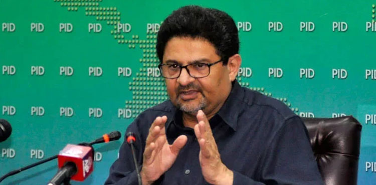 Finance Minister Miftah Ismail Pakistan Petrol IMF budget