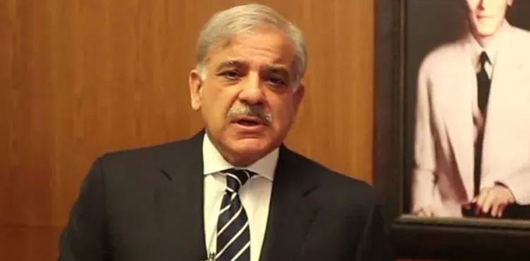 PM Shehbaz Sharif, FATF