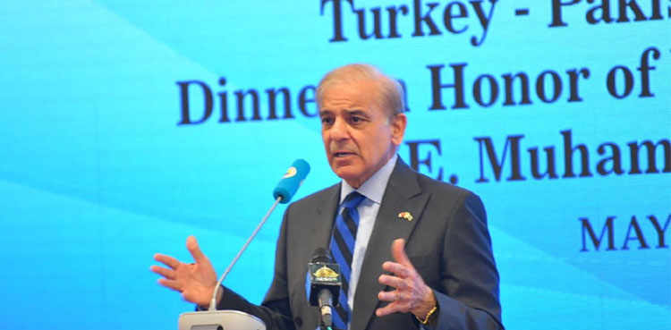 PM-Shehbaz-Sharif-pakistan-turkey-bilateral-trade