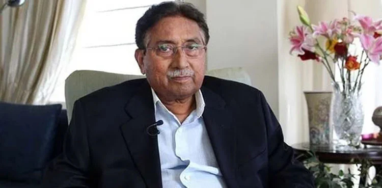 Pervez Musharraf, Pervez Musharraf family