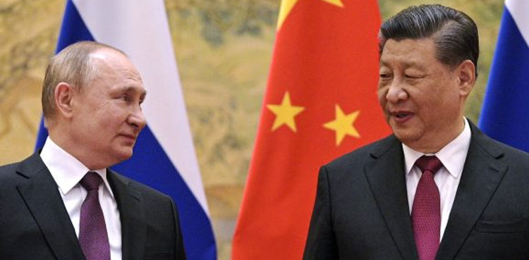 Russia-china