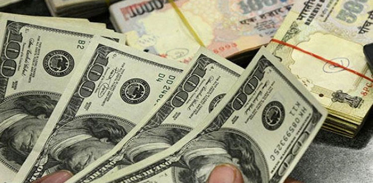 Pakistan’s forex reserves fall $327m to $7.4bn