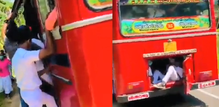 Sri Lanka citizens, bus, luggage unit, fuel shortage, viral video