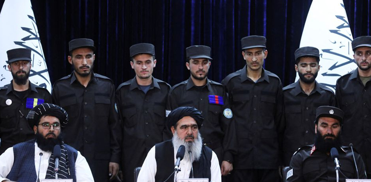 Taliban new uniforms police force