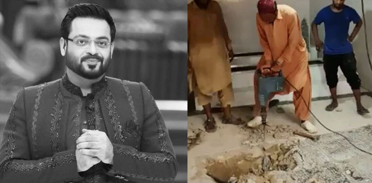 Aamir Liaquat, laid to rest, Abdullah Shah Gazi, shrine