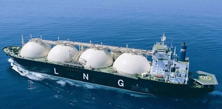 OGRA slashes imported LNG prices for June