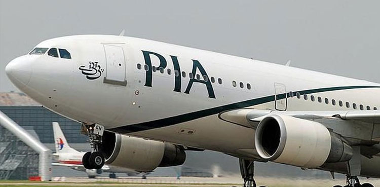 PIA plane, Pakistan, Malaysia