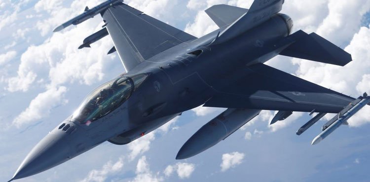 U.S Turkey F-16 sale