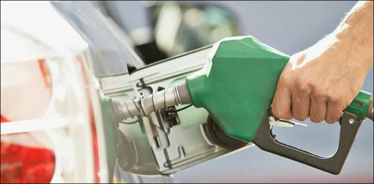 OGRA, country, sufficient, fuel, stock