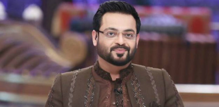 Aamir Liaquat's funeral prayers