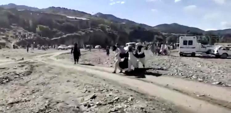 Afghanistan earthquake deaths, toll expected rise