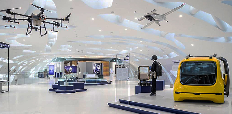 Museum of the Future Dubai RTA