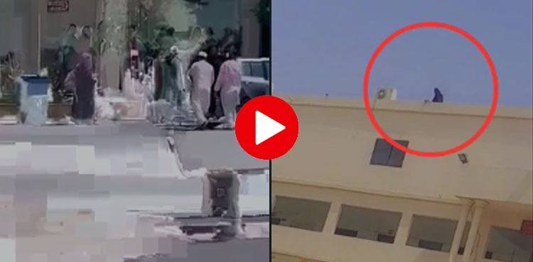 Female student, Jinnah University, suicide, Karachi