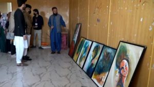 pir hamid ali exhibition