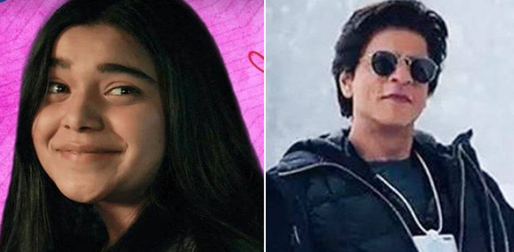 ms. marvel, ms marvel, shah rukh khan, kamala khan