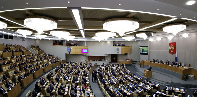 russian-parliament-European-HR-court