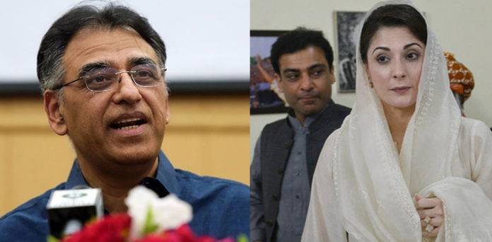 Punjab by-polls, Asad Umar, Maryam Nawaz, PML-N, PTI