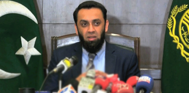 Ata Tarar, Taliban repatriation, misconceived policy