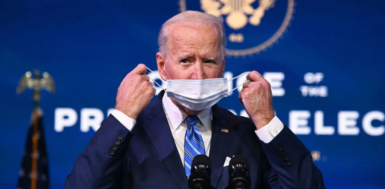 US President Joe Biden tests positive for Covid