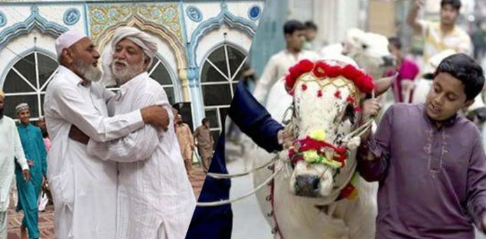 Nation Celebrates Eidul Azha With Religious Fervour