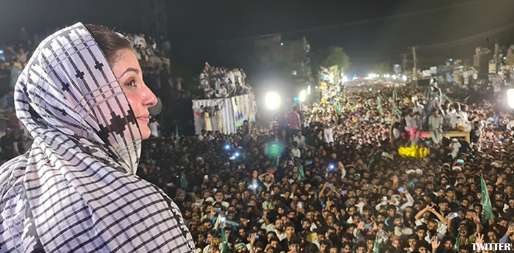 Maryam Nawaz, Punjab by-polls, Jhang, Gojra, PML-N public gathering