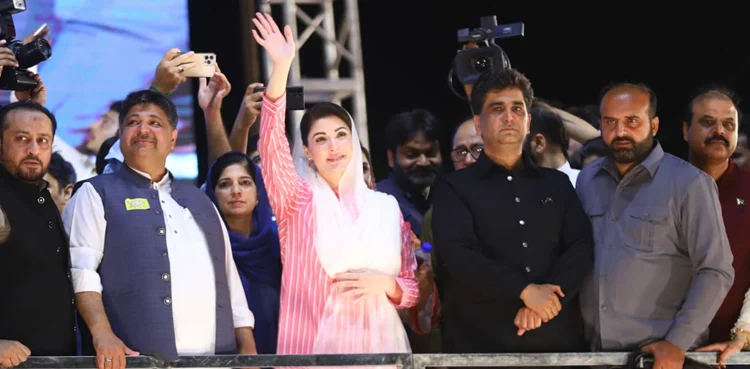 Maryam Nawaz says ‘PM Shehbaz to soon announce big relief for masses’