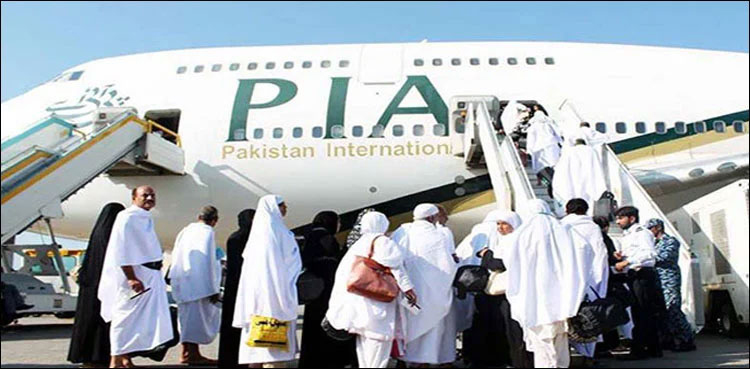 PIA, boarding passes, Hajj pilgrims, post-Hajj flight operation