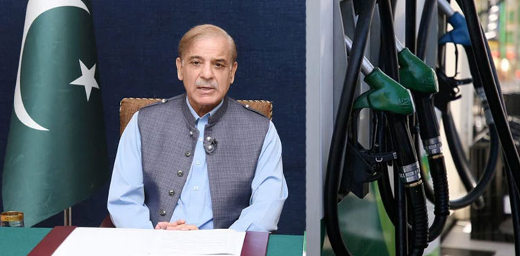 PM Shehbaz Sharif summary slash petroleum prices