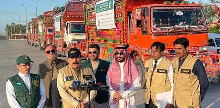 NDMA, KS Relief, food packs, flood-hit, Balochistan