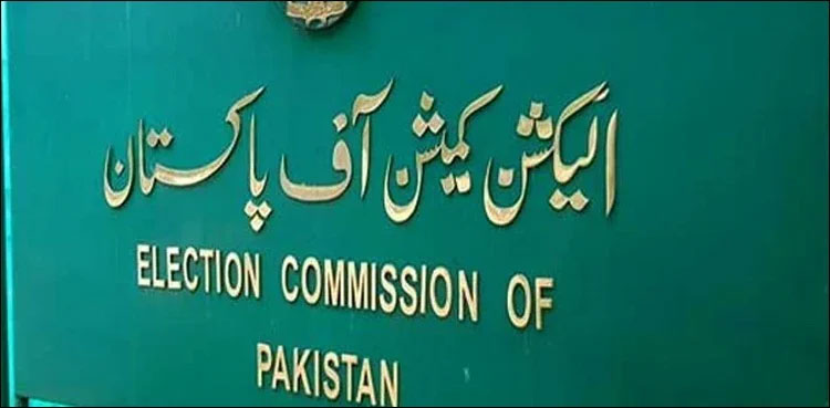 ECP, new date, Sindh LG elections, LG polls